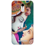 small_0166_425-radhe-krishna.psdredmi-note-3