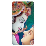 small_0166_425-radhe-krishna.psdsony-xperia-z3-plus