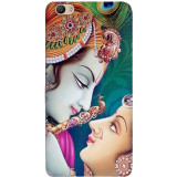 small_0166_425-radhe-krishna.psdvivo-v5-plus