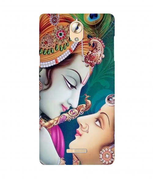 small_0166_425radhekrishna.psdcoolpadmega.jpg