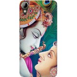 small_0166_425radhekrishna.psdhtc825