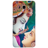 small_0166_425radhekrishna.psdsamsungj72016