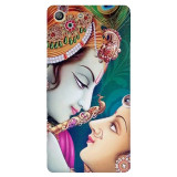 small_0166_425radhekrishna.psdsonyxperiam5dual