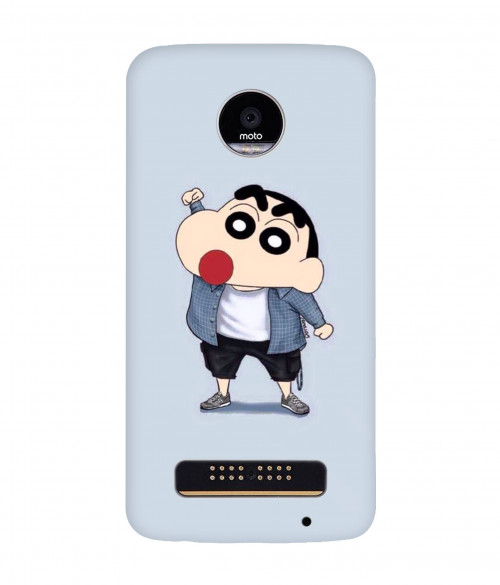 small_0199_458-roaring-world-shinchan.psdmoto-z-play.jpg