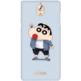 small_0199_458roaringworldshinchan.psdcoolpadmega