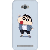 small_0199_458roaringworldshinchan.psdzenfonemax