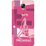 small_0209_468pinkpantherattitude.psdoneplus3t