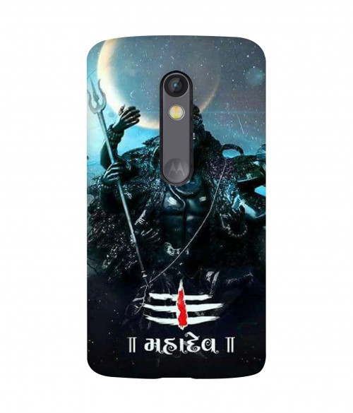 small_0211_470-mahadev.psdmoto-x-play.jpg