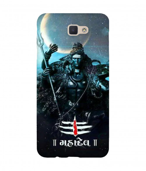 small_0211_470mahadev.psdsamsungj7prime.jpg