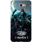 small_0211_470mahadev.psdsamsungj7prime