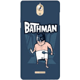 small_0227_486bathman.psdcoolpadmega