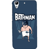 small_0227_486bathman.psdhtc728