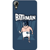 small_0227_486bathman.psdhtc825