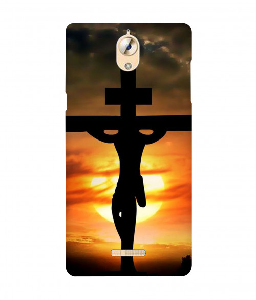 small 0230 489 jesus.psdcoolpad mega