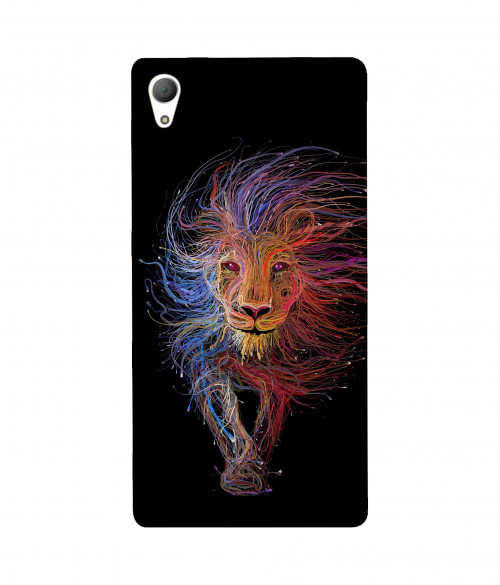 small 0234 493 graphics lion.psdsony xperia z5 dual