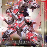 unicorn_gundam_ps_84e6748bf63888f2bab740298074dc6c.png